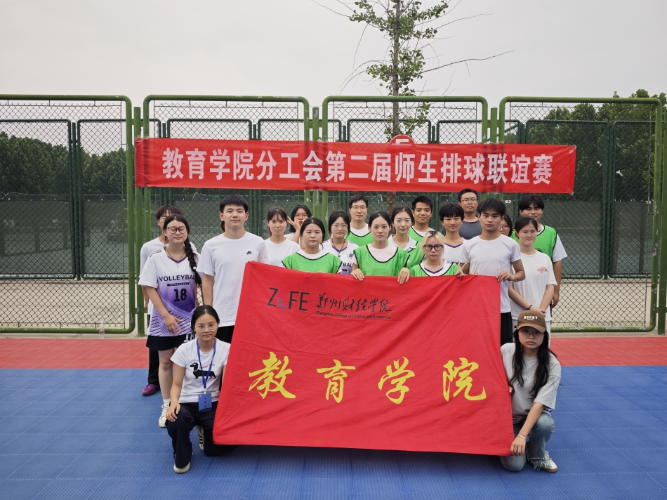 MVIMG_20250530_174454.jpg